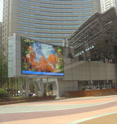 上海市南京東路世紀(jì)廣場改造工程室外全彩色LED顯示屏