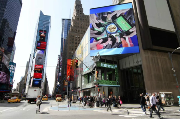 Broadway 1515號(hào)，400㎡顯示屏