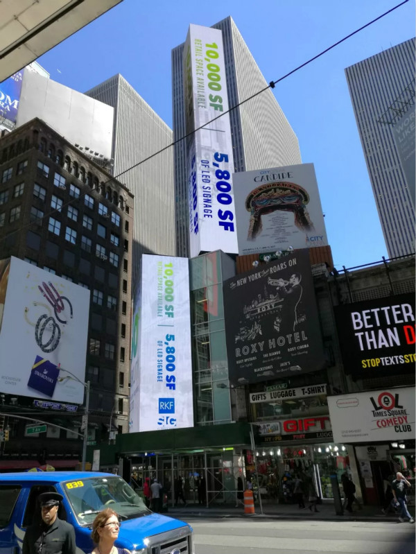 7th Ave 719號(hào)，500㎡顯示屏