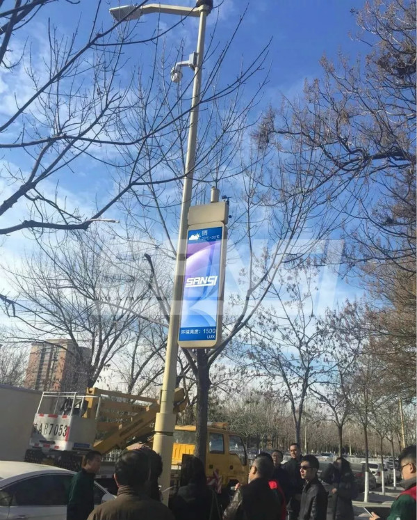 北京左安門西街智慧路燈項目