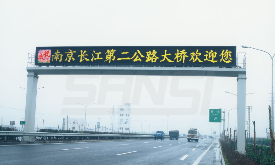 南京長(zhǎng)江第二大橋 南京長(zhǎng)江第二大橋