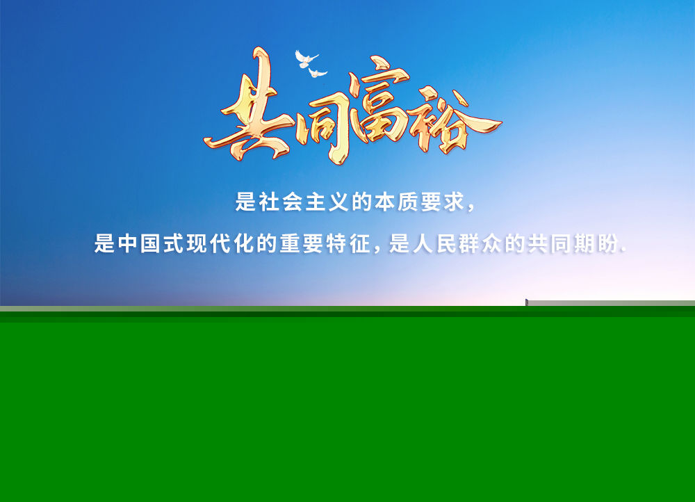 智慧社區,智慧路燈,三思智慧路燈,智能城市,智慧城市,三思LED