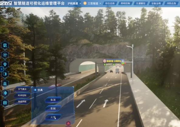 LED顯示屏,LED顯示屏廠家,LED照明廠家,照明解決方案,顯示屏解決方案
