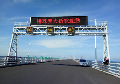 門架式情報板
